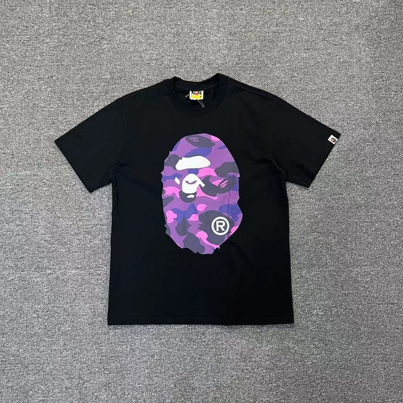 B**E shirt