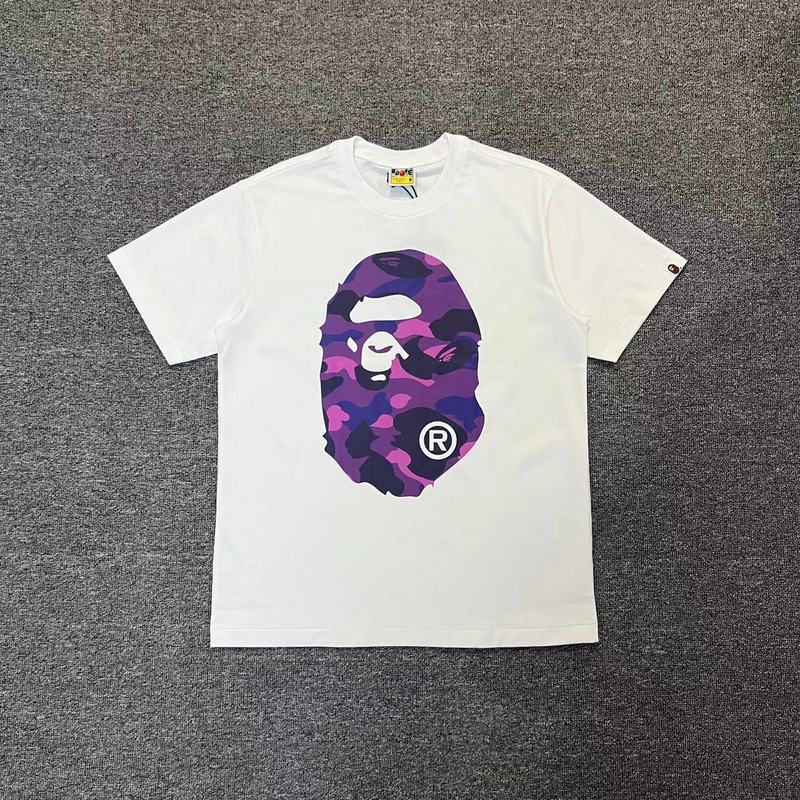 B**E shirt